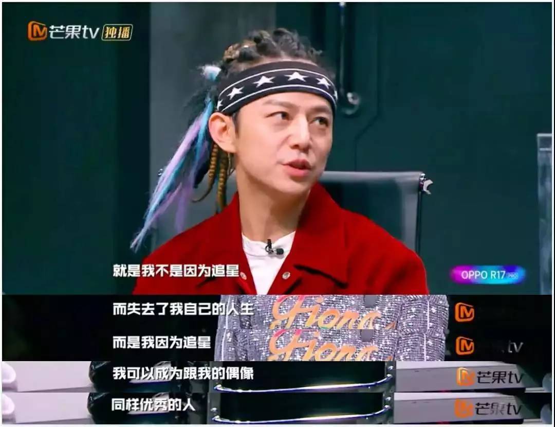 蔡依林张韶涵同台完整版,蔡依林张韶涵声音对比