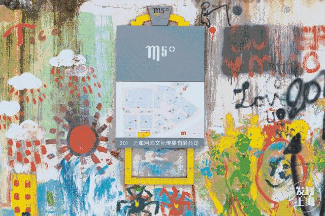 吵翻了!上海16个区终于正面PK!哪个是你心中的“扛把子”?