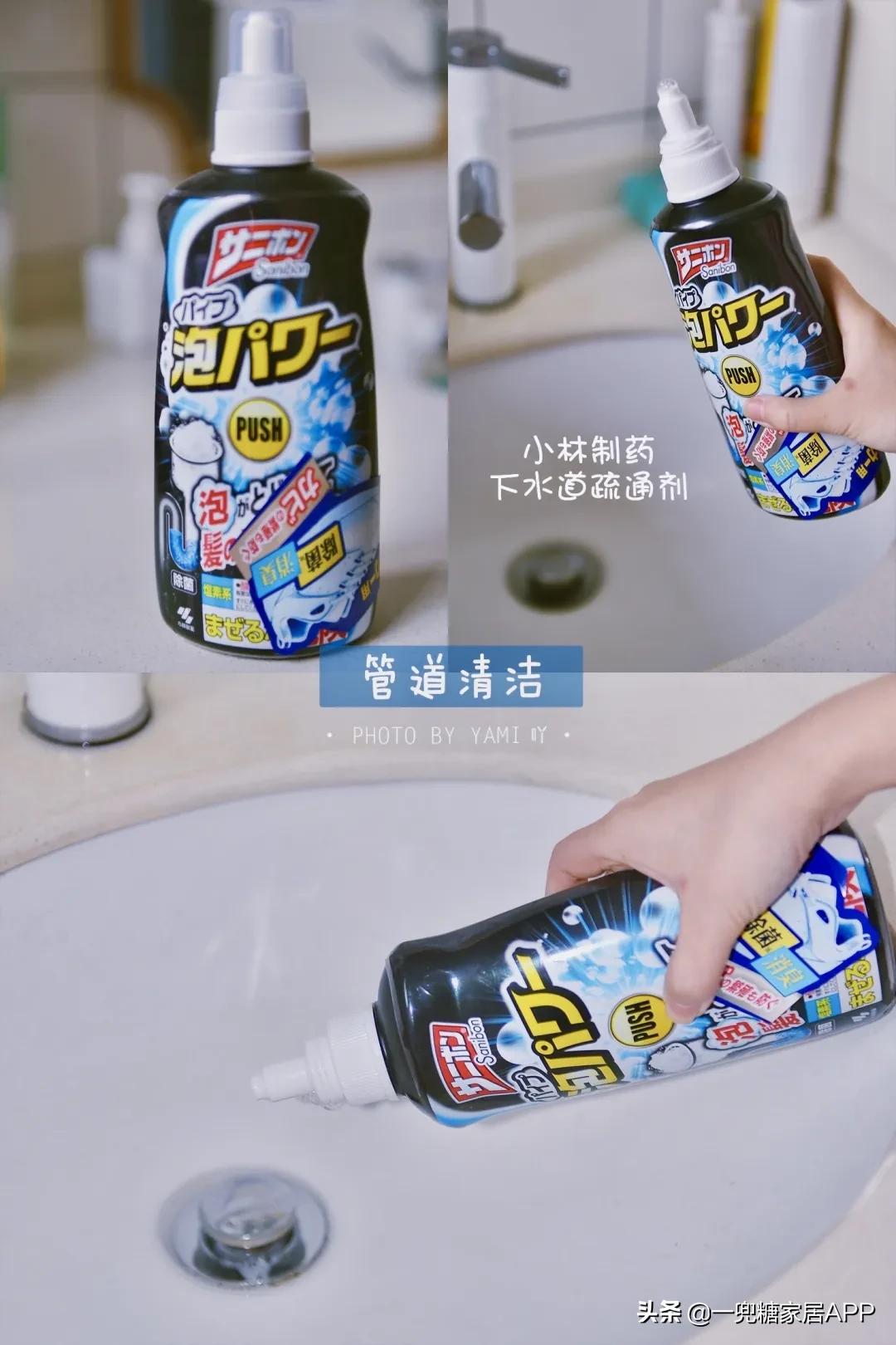 跟风买了这6件小家电,好用的清洁品推荐