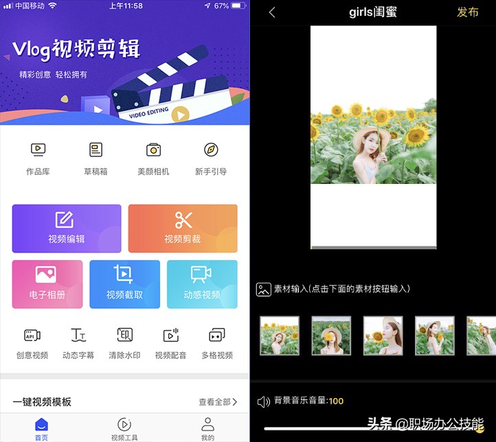 手机照片特别多怎么保存不占内存,手机里面的照片太多怎么保存