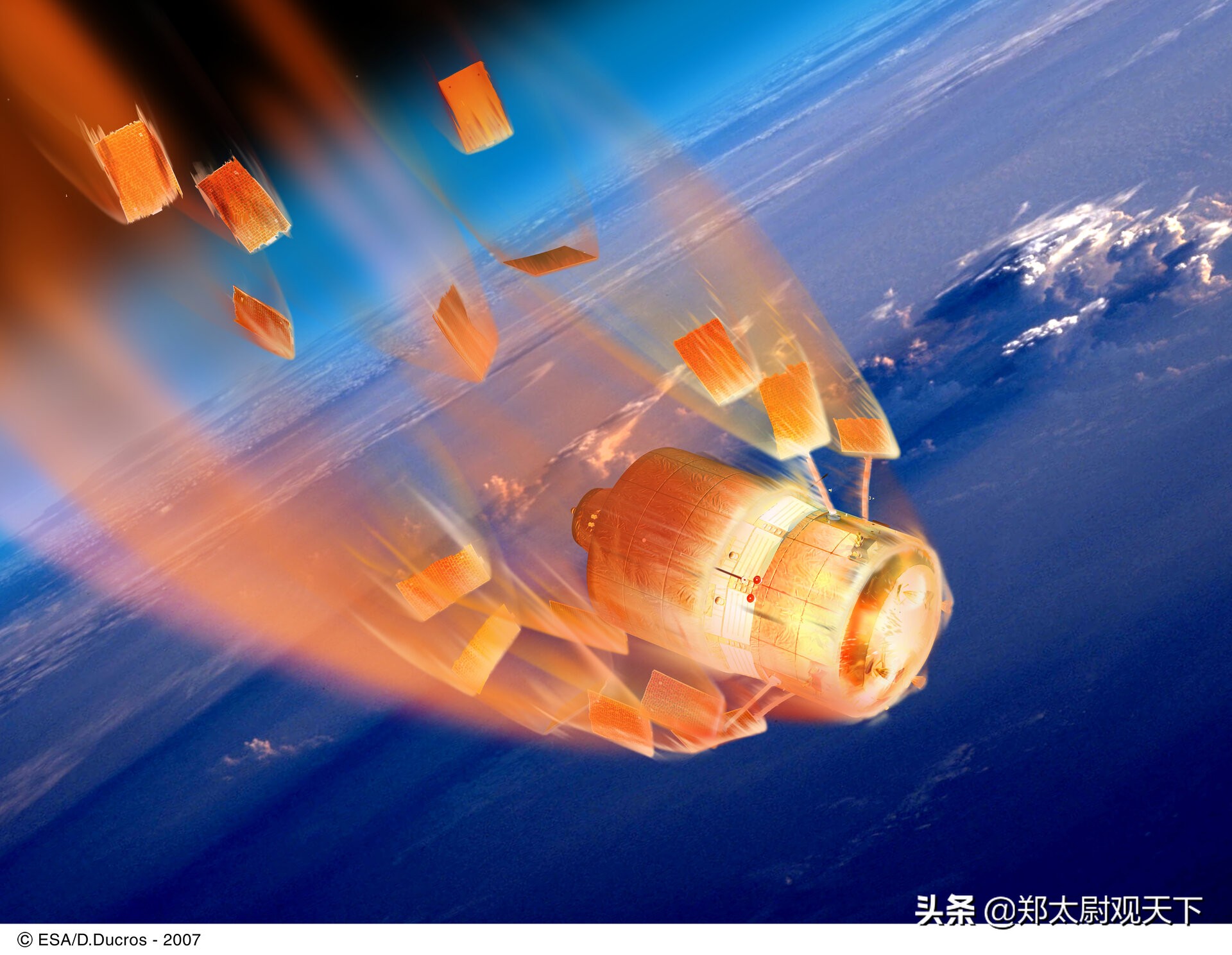 21吨中国火箭残骸是威胁？美国媒体炒作，不如关心印度死多少人