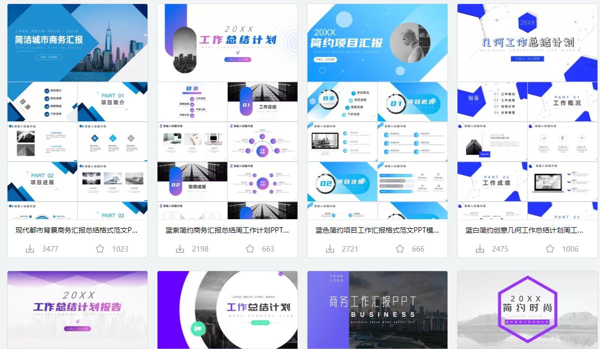 5个好用的自学网站,推荐八个实用的自学网站