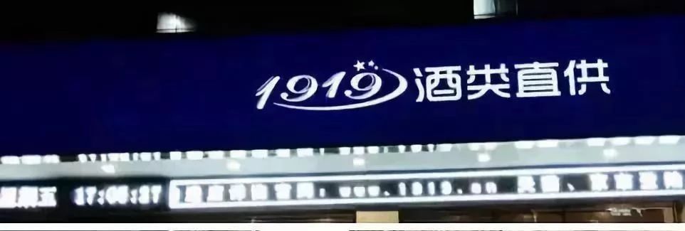 宜宾警方抓获卖假酒,浙江警方破获特大制售假酒