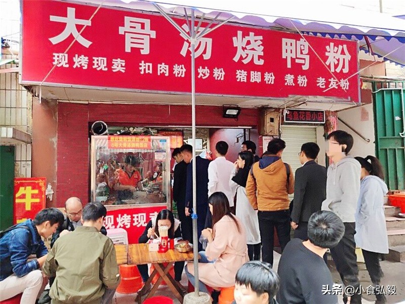 南宁特色粉面馆推荐,南宁正宗老字号粉店