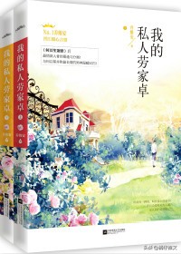 男主忠犬文推荐,推荐5本疯批偏执男主文