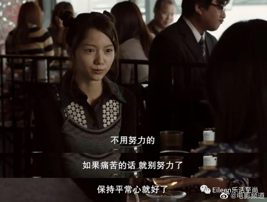 傲娇的六公主,六公主傲娇名场面