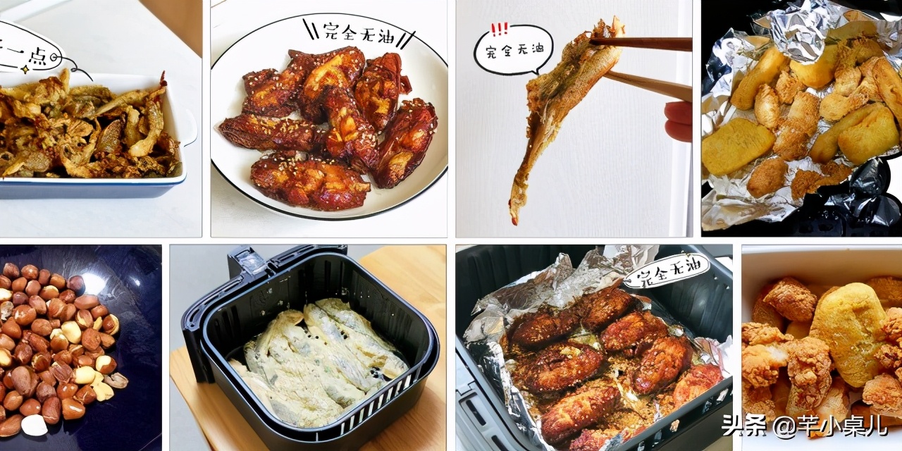 双十一剁手大全,双十一买菜攻略