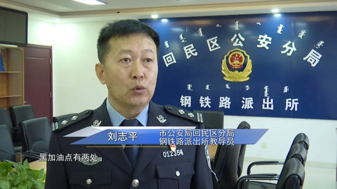 直击缉毒警捣毁制毒窝点一线,警方在线接警捣毁窝点