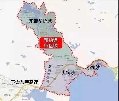 新手自驾出门请注意以下十不要,自驾去东部华侨城车辆需要预约吗