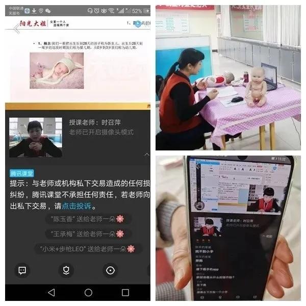 平阴阳光大姐家政服务有限公司,济南阳光大姐家政服务中心地址