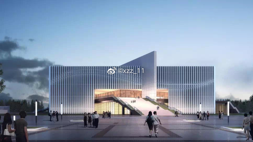 恒大学生文体中心,恒大文体中心