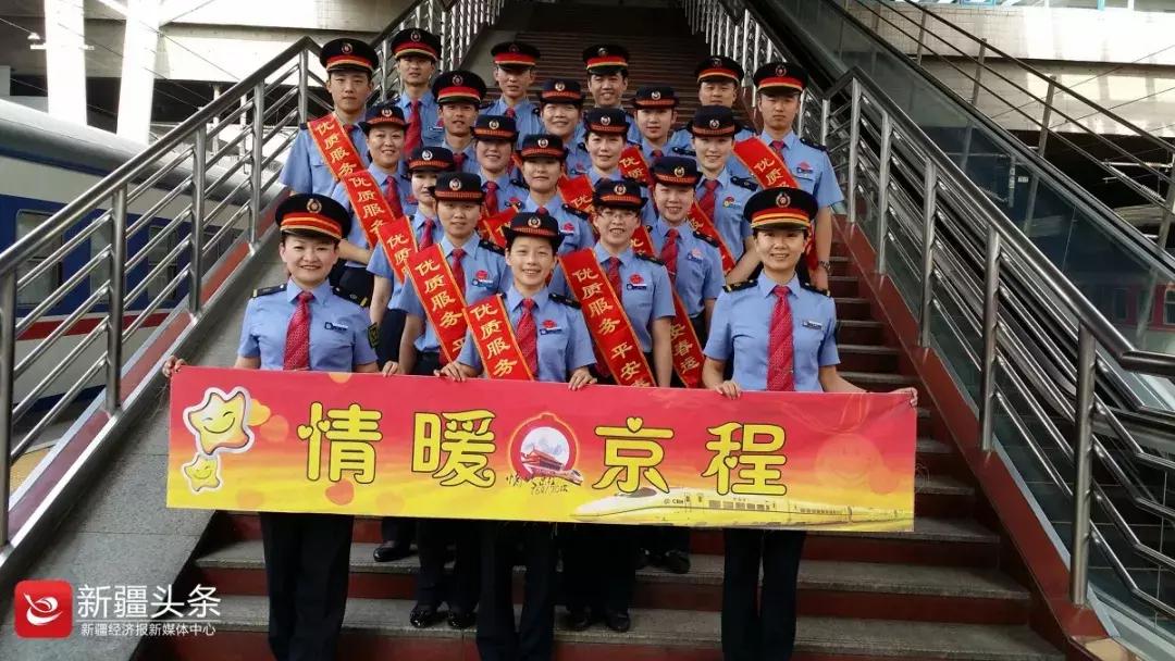 荣耀六十年,伊犁荣耀60年