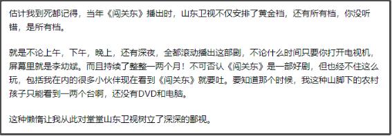 辉煌30年的电影,辉煌三十年电视剧