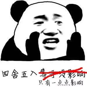 电信停用3g手机还能用吗,3g手机退网对用户有什么影响