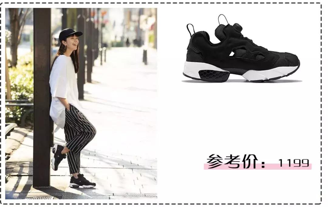 杨超越卖鞋,杨超越从村花到偶像的蜕变之路