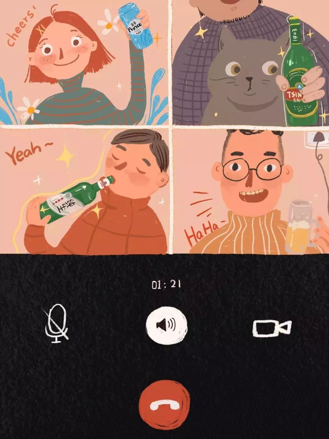 疫情药厂复工注意什么,疫情期间酒厂如何复工