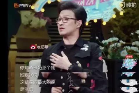 梅根产后首次公开亮相,梅根产后多久恢复身材了