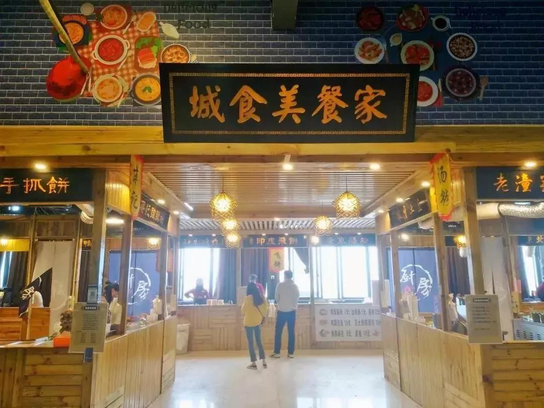 福建哪家大学食堂最好吃,福建高校食堂视频