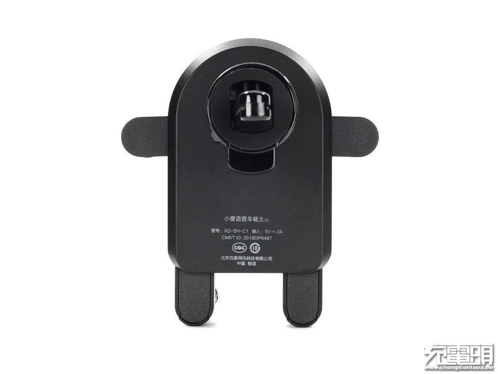 灏忓害璇煶杞﹁浇鏀灦鎷嗚В,灏忓害杞﹁浇鎵嬫満鏀灦璇勬祴