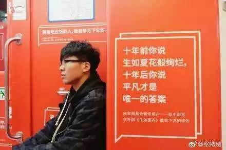 做品牌到底做不做渠道,品牌如何和消费者建立关系