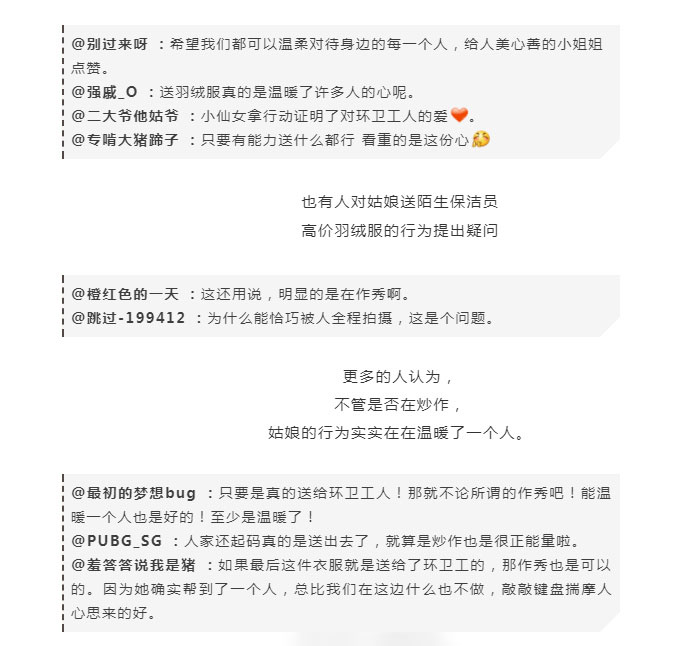 burberry女士羽绒服,burberry女士经典鹅绒羽绒服