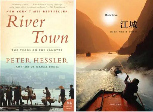 重庆魔幻与烟火并存的城市,重庆是座魔幻的城市