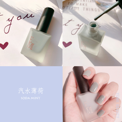 心动狙击的唇妆,心动狙击唇妆