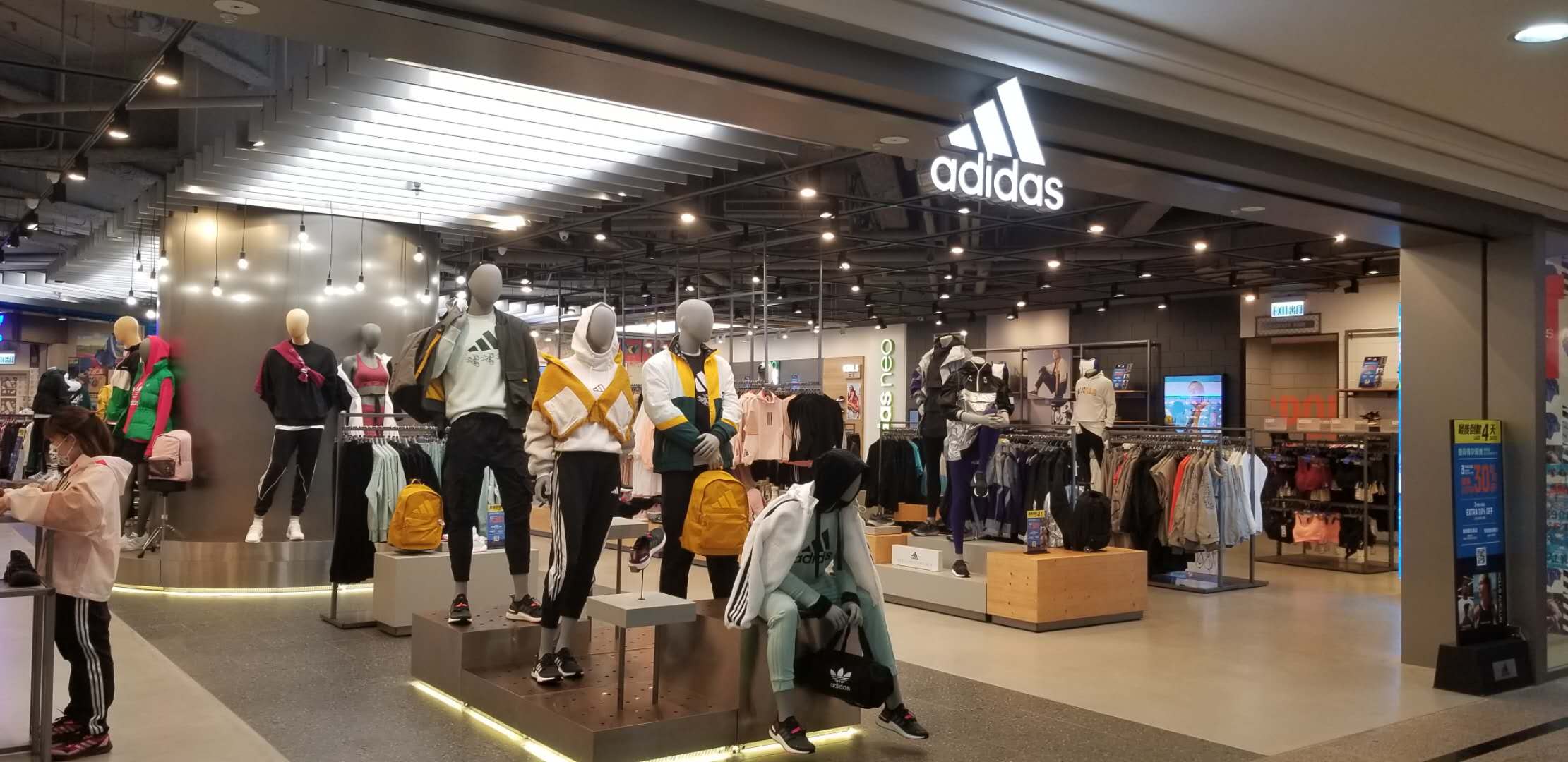 铜锣湾奢侈品时代广场购物攻略,铜锣湾潮流汇购物商城