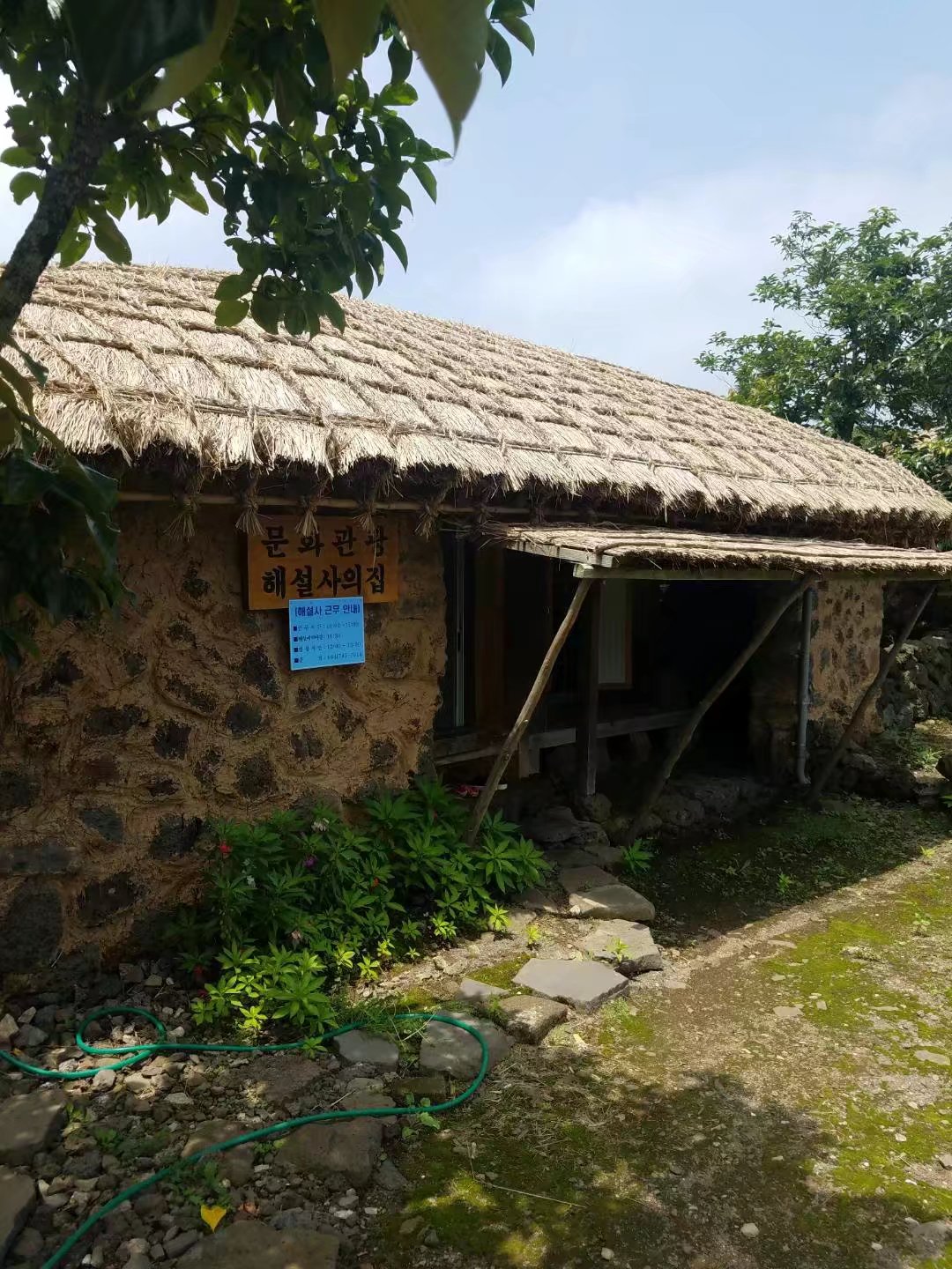 济州岛万丈窟旅游攻略,济州岛万丈窟