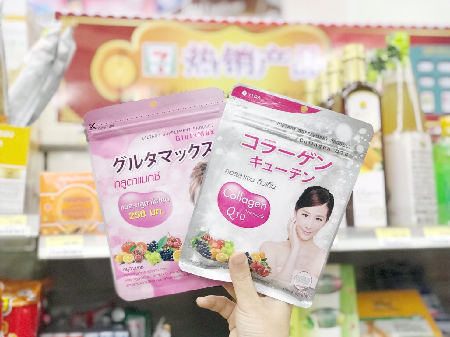 泰国必买的护肤品眼霜,泰国必买的最佳护肤品清单价格