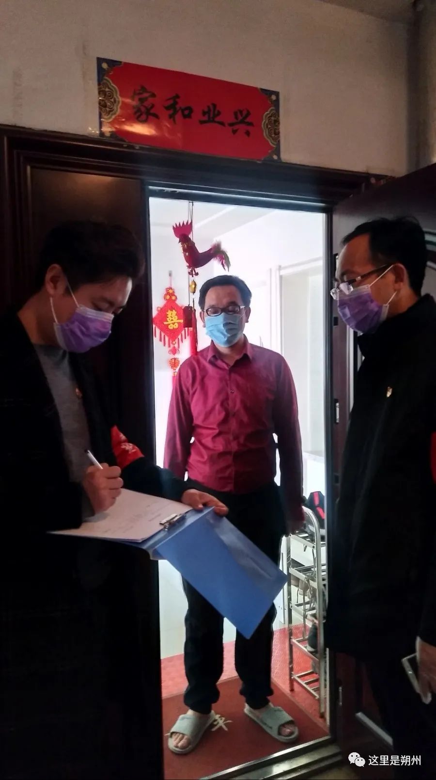 党员干部下沉社区进行疫情防控,党员干部下沉社区疫情防控工作