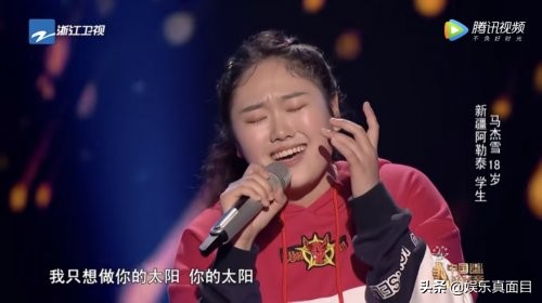 纯人声李荣浩麻雀口哨版,中国好声音李荣浩点评原创歌曲