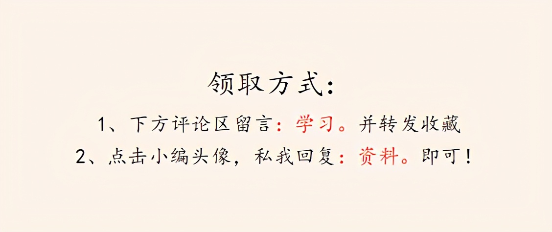 excel工资汇总表格操作大全,excel各种工资表实际操作