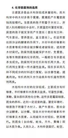 自主招生造假合法吗,自主招生作假犯法吗