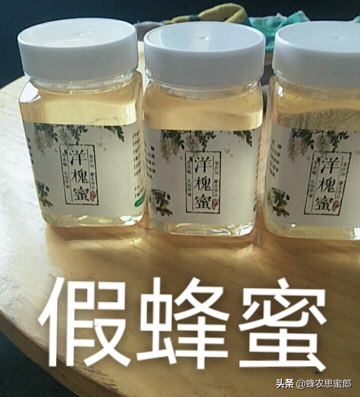 中蜂蜂蜜市场前景分析,蜂蜜行业发展前景及其风险
