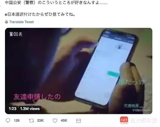 “卖茶小妹”套路视频，火到国外了！