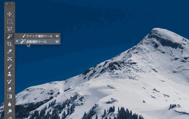 ps抠图新手纯小白教程从零开始,ps抠图最快又完整的详细操作步骤