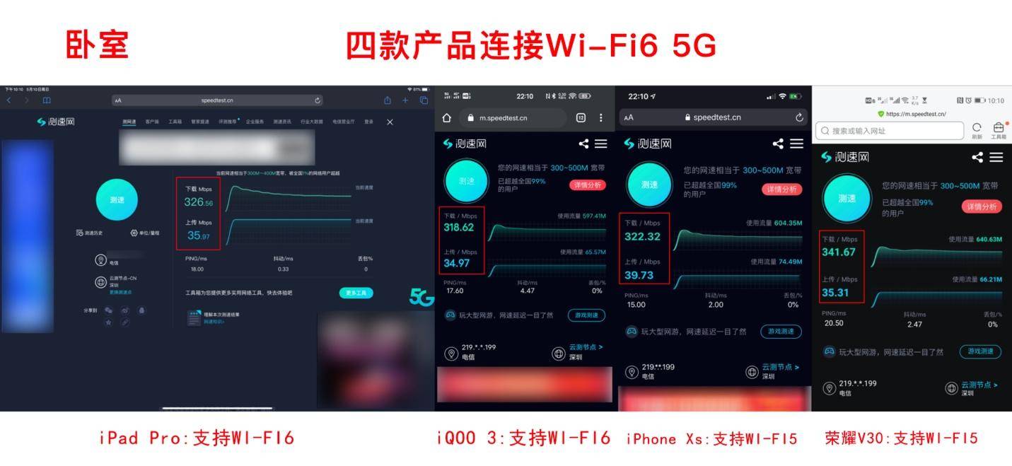 华为k2p路由器,华为wifi6路由器怎么不如原来好用