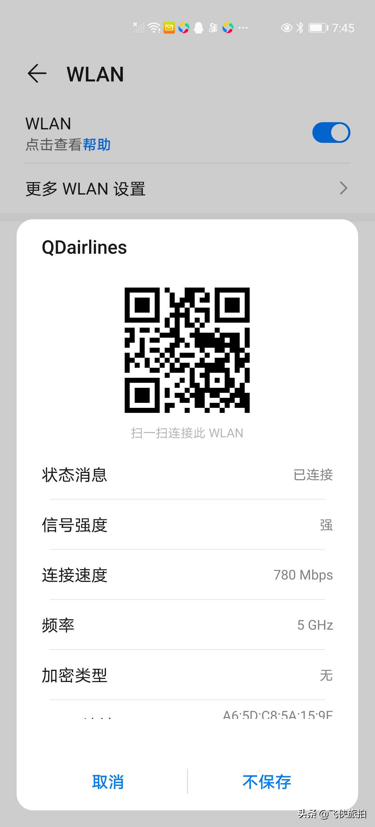 周周小长假,周周自驾环游中国