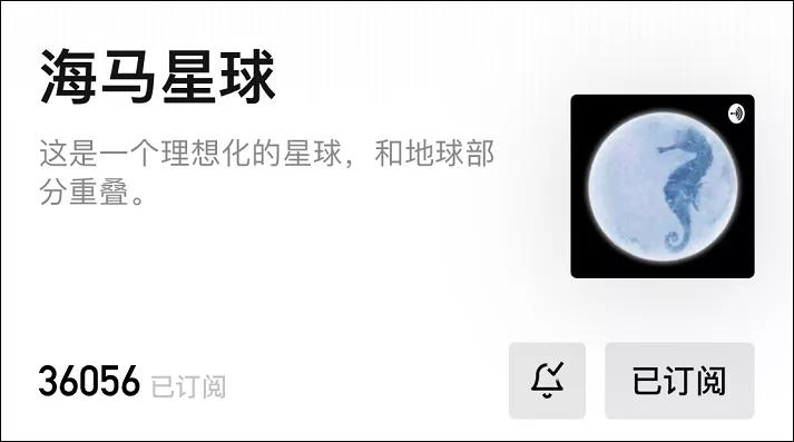 适合晚上听的电台女声,推荐适合妈妈听的电台