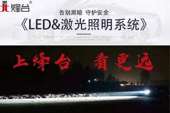 途观l氙气大灯直接更换led可以吗,途观l换55瓦氙气灯泡需要解码么