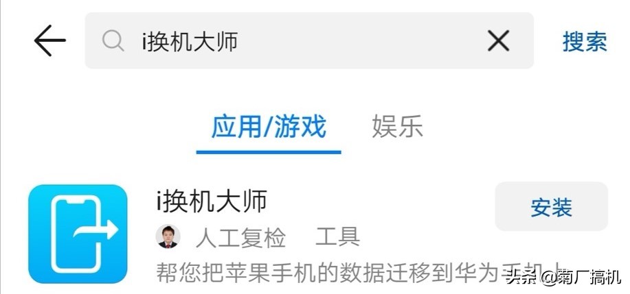 搬家指南配套图,搬家指南跨城搬家价目表
