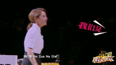 理涛,NZND为什么可以成为宇宙级男团?