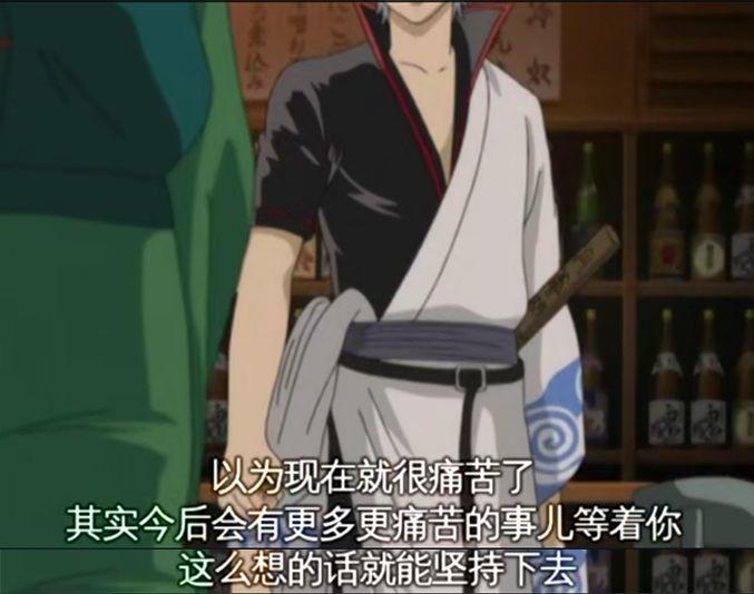 大哥，你们节操全掉地上啦