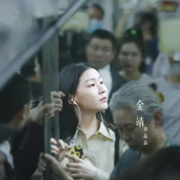 在他乡我很好,我在他乡挺好的番外