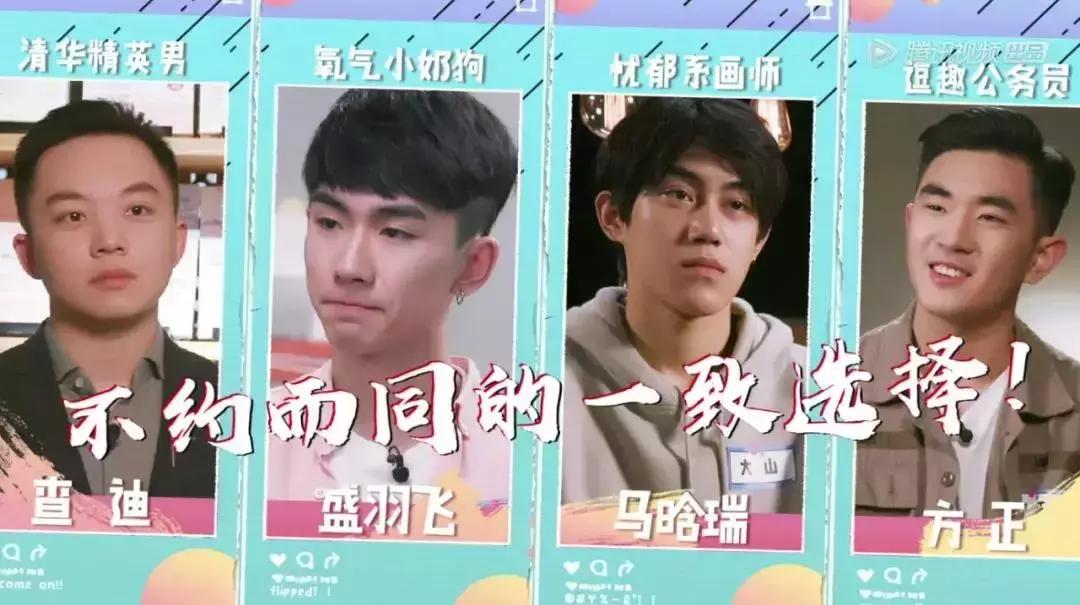 学会这几点让你成功,学会这4点让对方越来越爱你