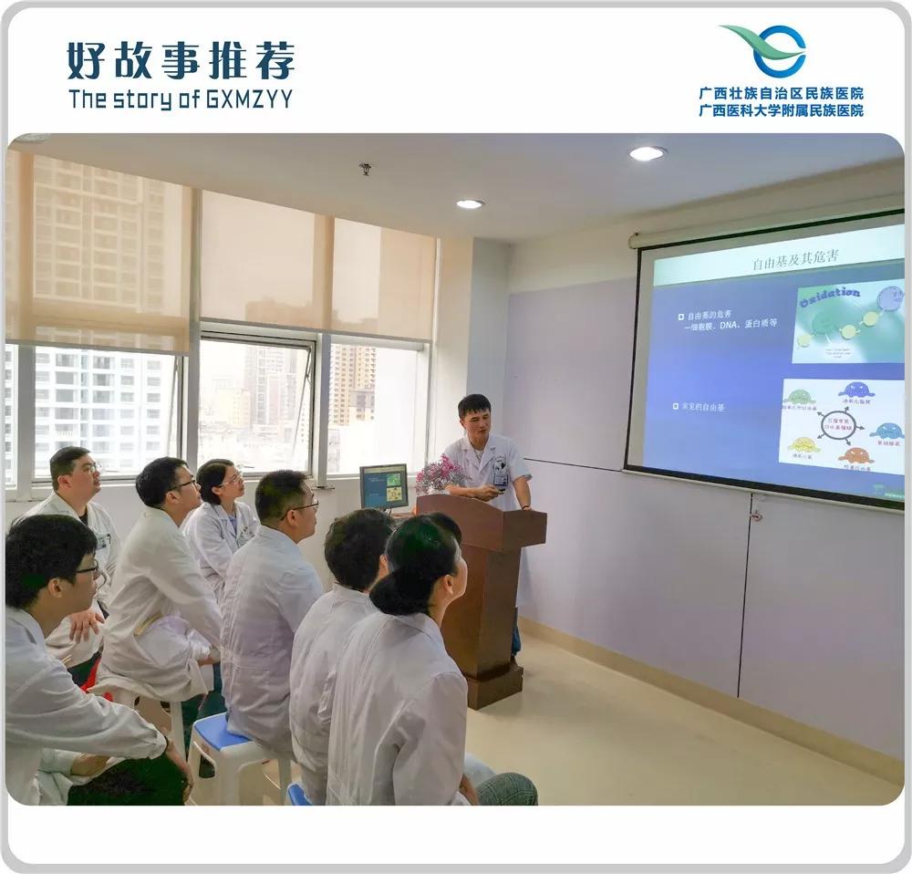 【医暖人生】医学博士罗纯：这个哈佛医学院大牌访问学者一点都不“大牌”