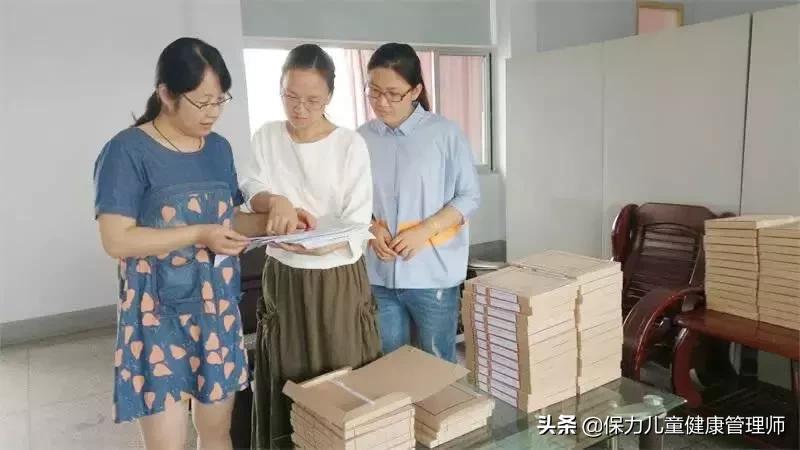 最新幼儿园档案整理标准,幼儿园学习档案法与档案管理办法