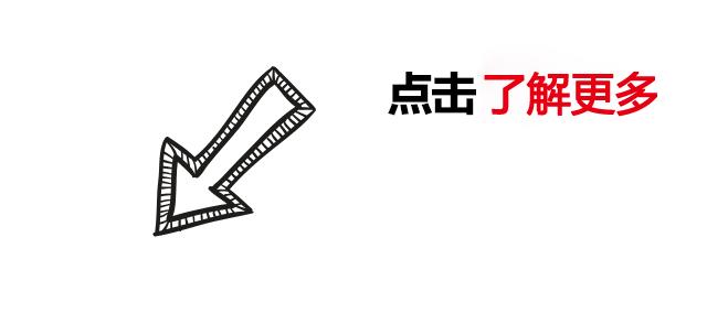 乙肝大三阳转为小三阳是好事吗,乙肝大三阳转为小三阳意味什么
