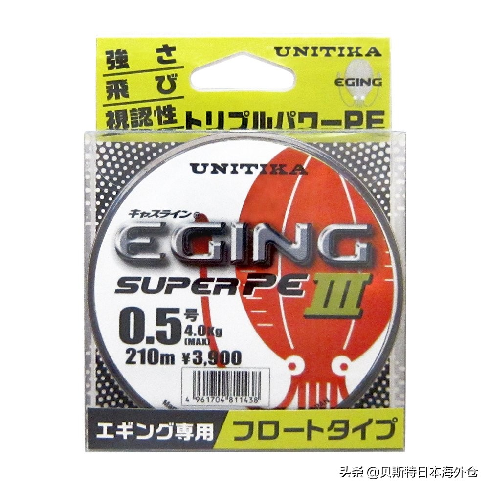 日本pe鱼线,钓线pe线推荐